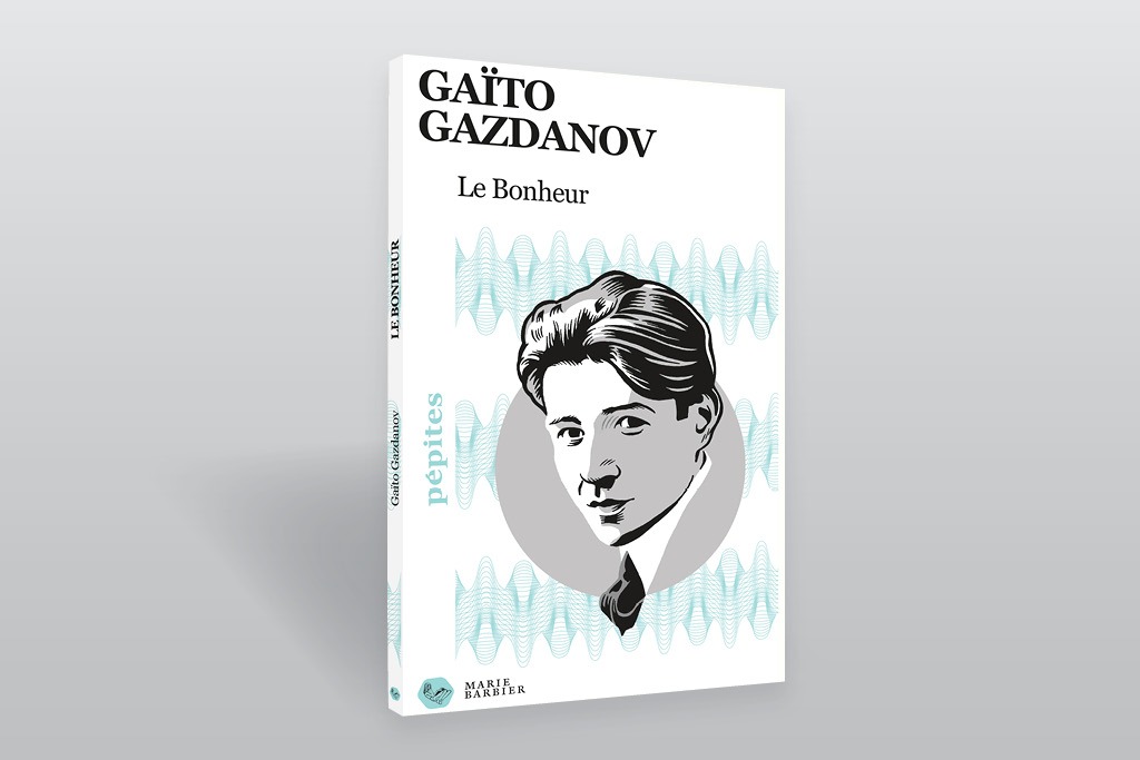 Gaïto Gazdanov